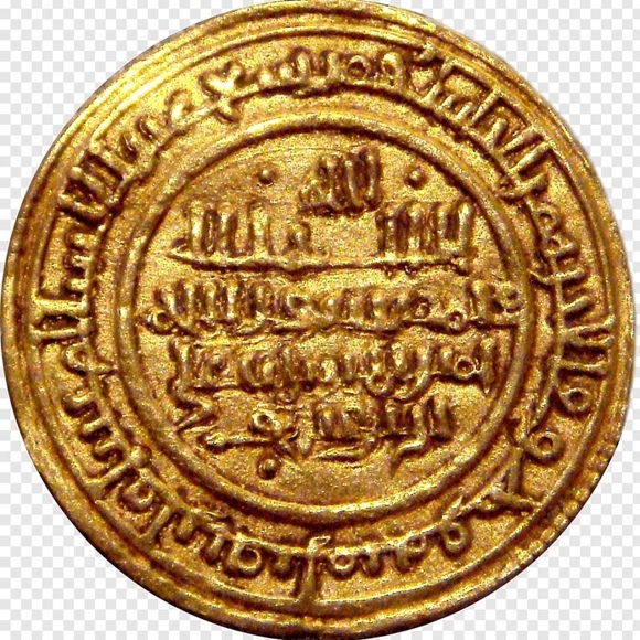 idrisimir